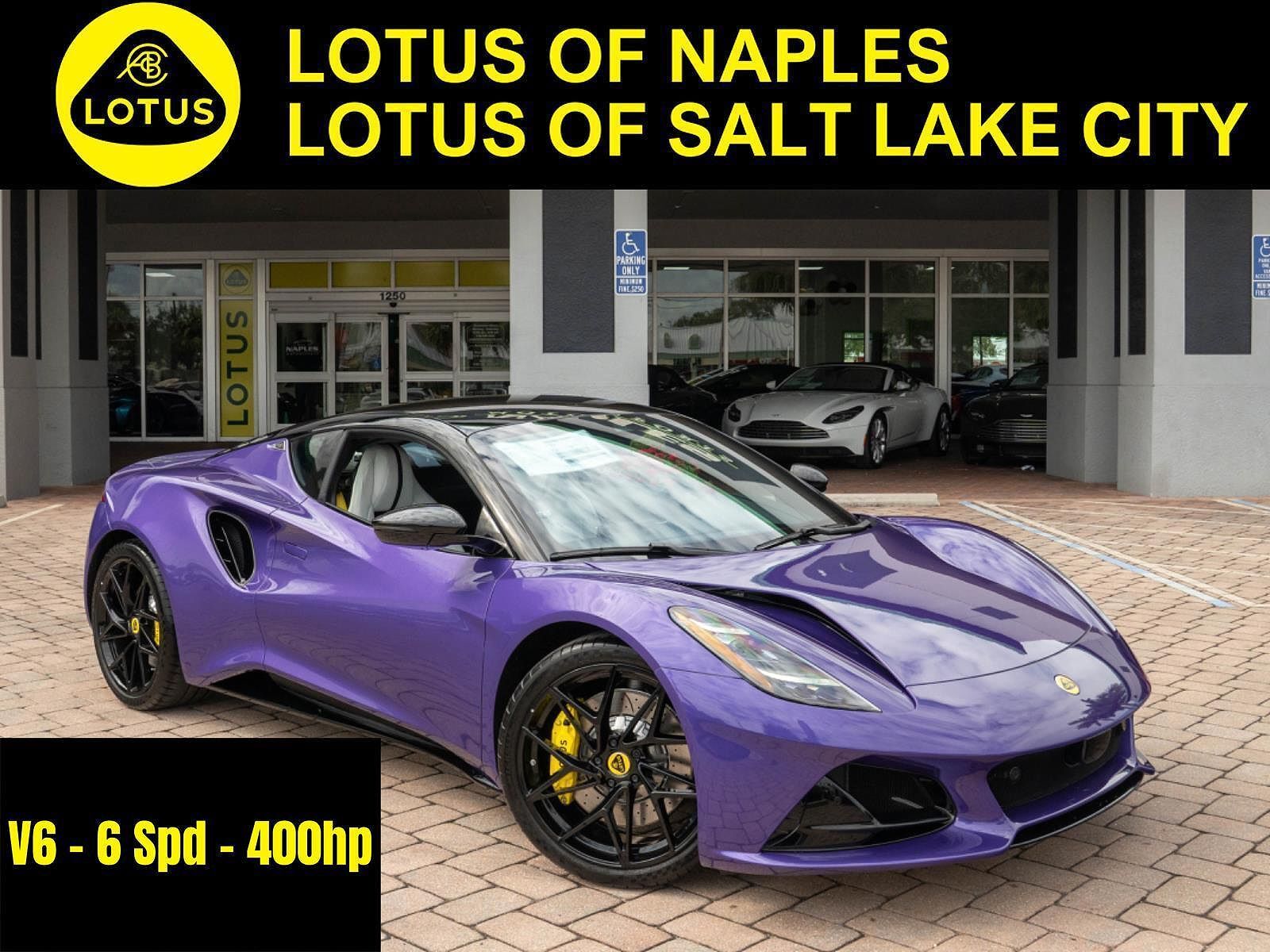 2026 LOTUS Emira