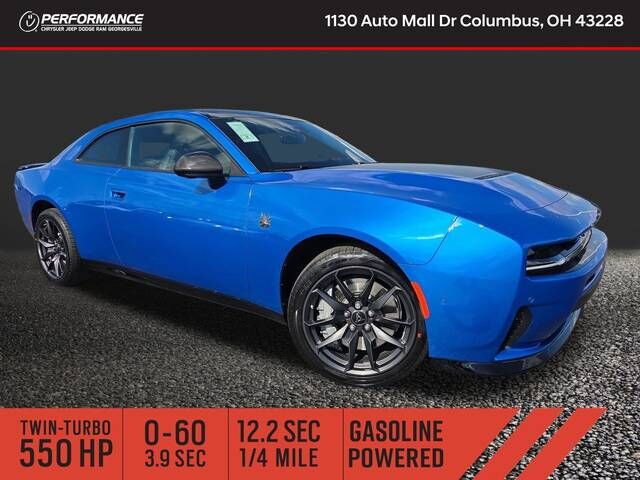 2026 DODGE Charger