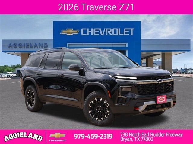 2026 CHEVROLET Traverse