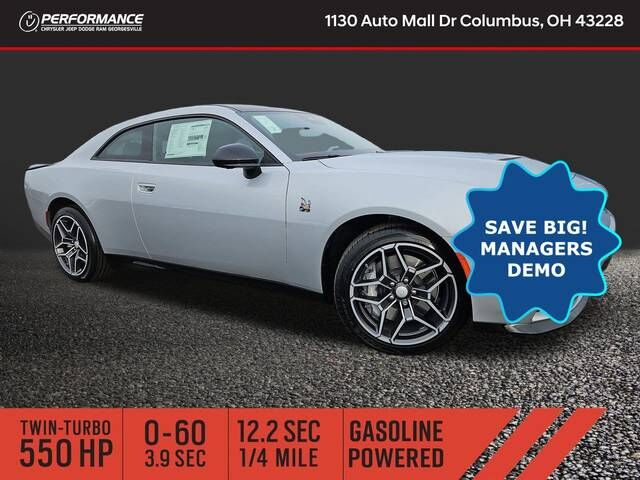 2026 DODGE Charger