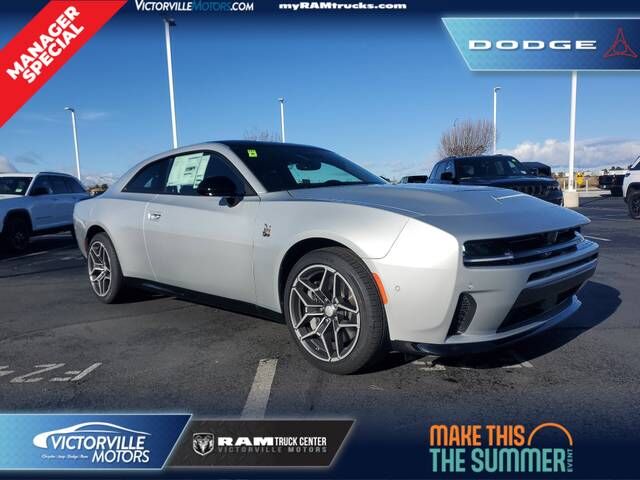 2026 DODGE Charger