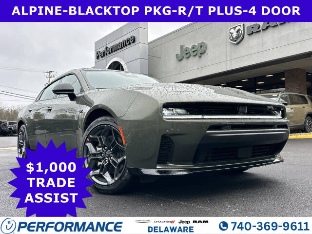 2026 DODGE Charger