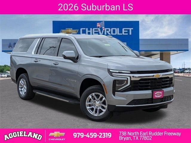 2026 CHEVROLET Suburban