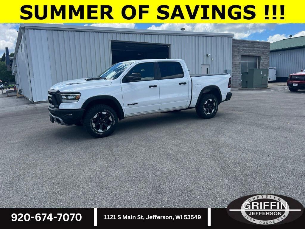 2023 RAM 1500