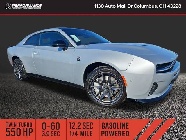 2026 DODGE Charger