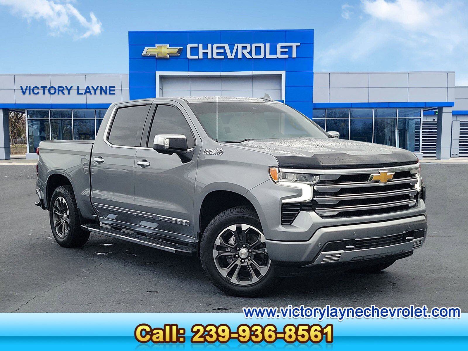 2024 CHEVROLET Silverado