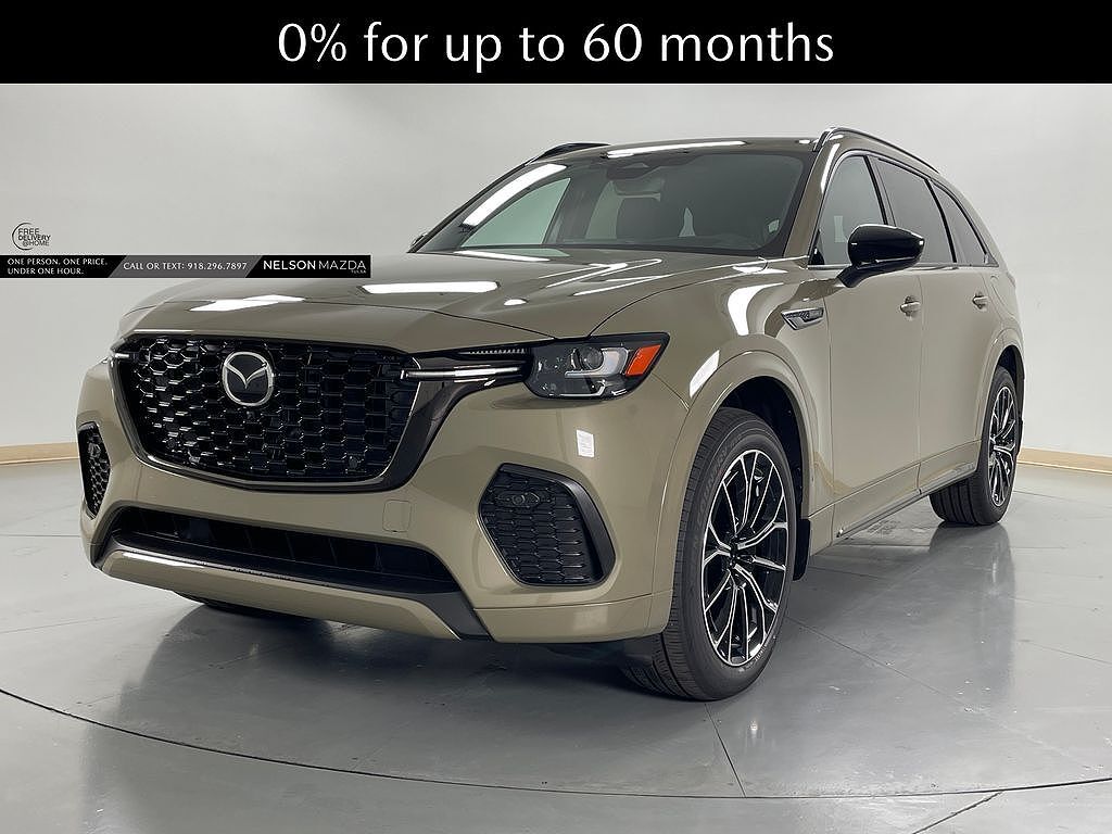 2026 MAZDA CX-70