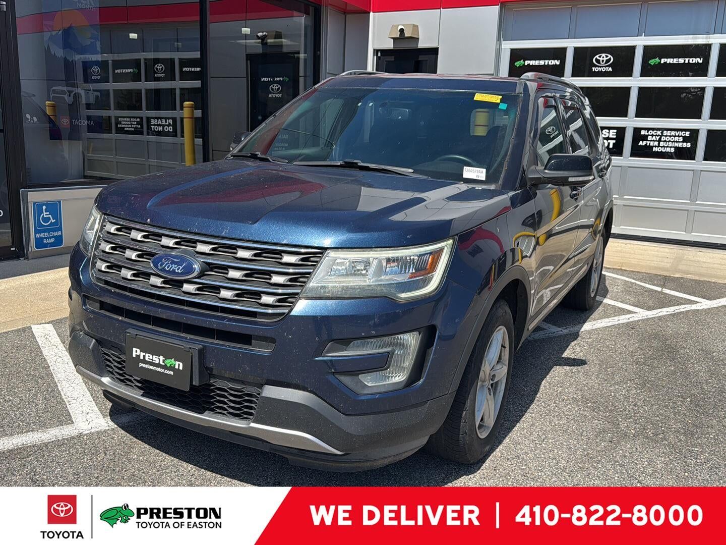 2017 FORD Explorer