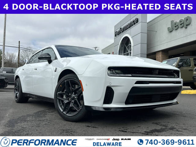2026 DODGE Charger