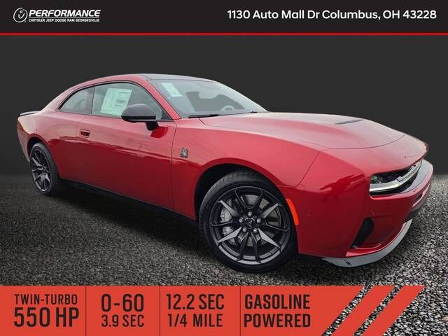 2026 DODGE Charger