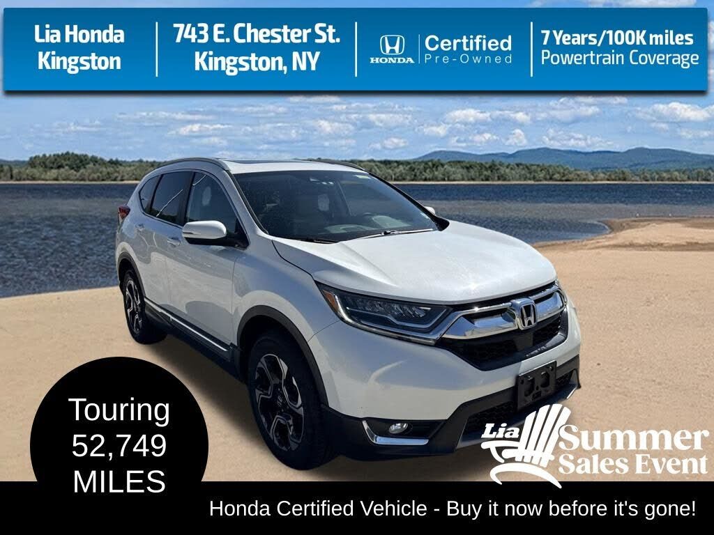 2017 HONDA CR-V