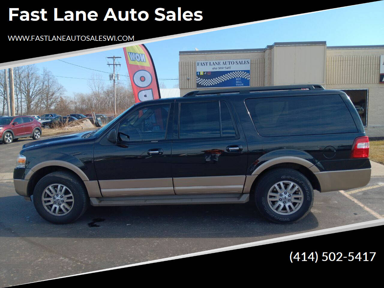 2014 FORD Expedition