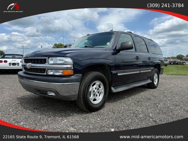 2005 CHEVROLET Suburban