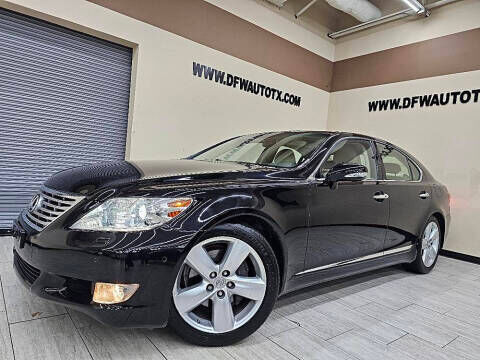 2012 LEXUS LS