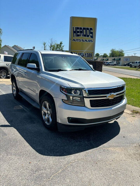 2015 CHEVROLET Tahoe