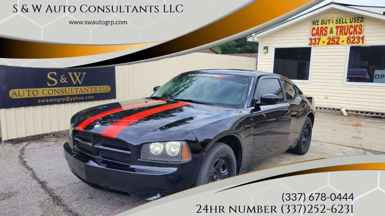 2009 DODGE Charger