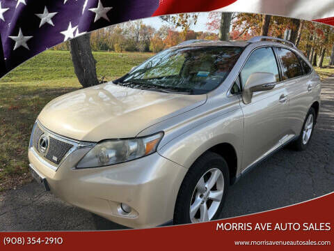 2012 LEXUS RX