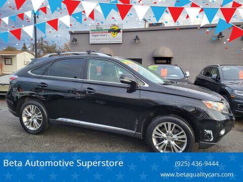 2012 LEXUS RX
