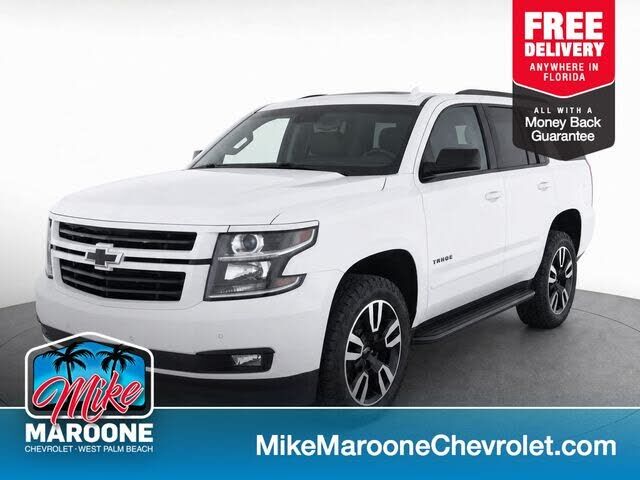 2018 CHEVROLET Tahoe