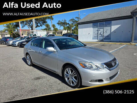 2008 LEXUS GS