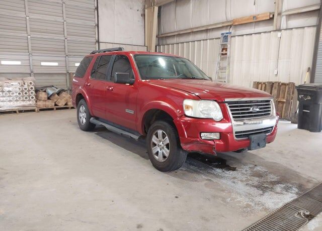 2008 FORD Explorer