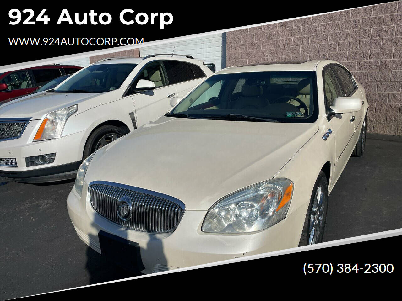 2007 BUICK Lucerne