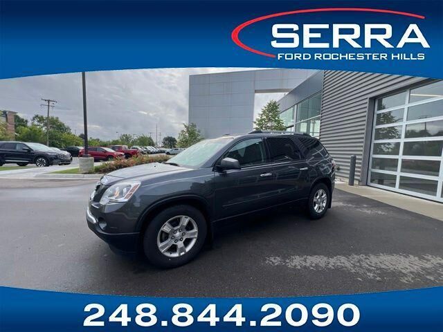2012 GMC Acadia