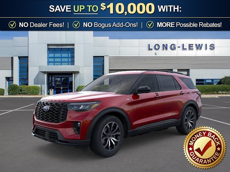 2026 FORD Explorer