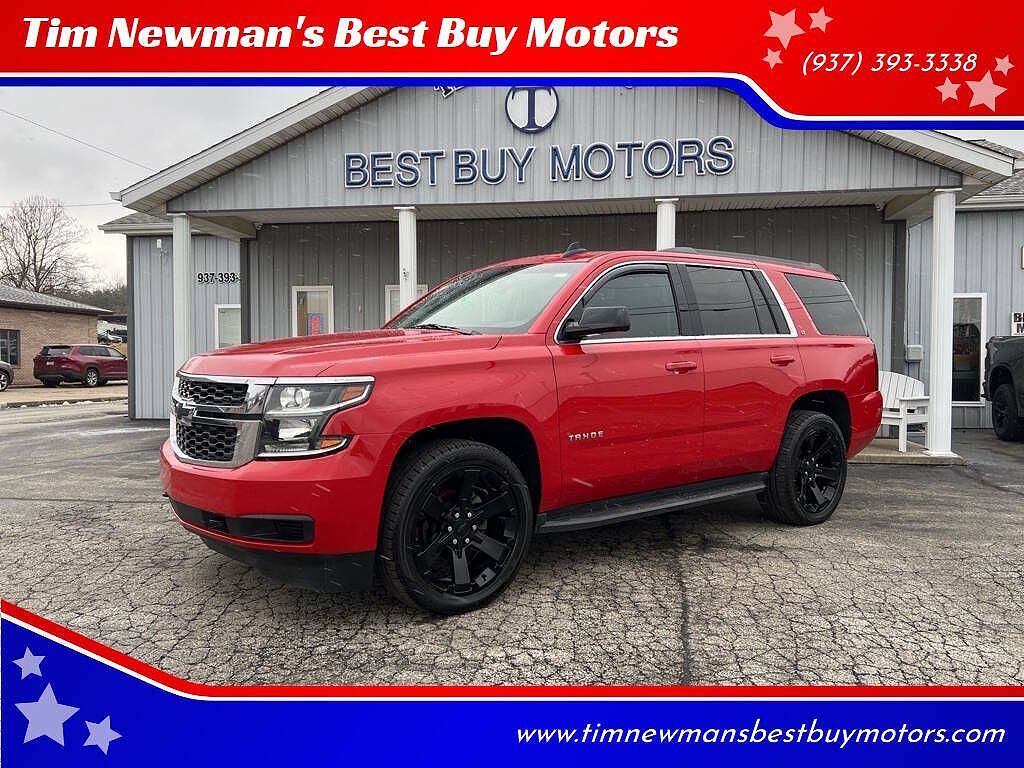 2017 CHEVROLET Tahoe