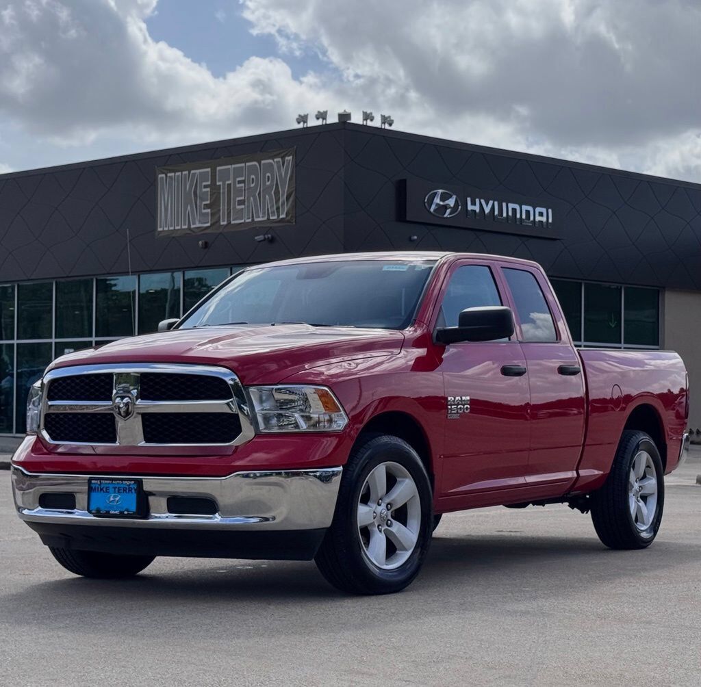 2024 RAM 1500