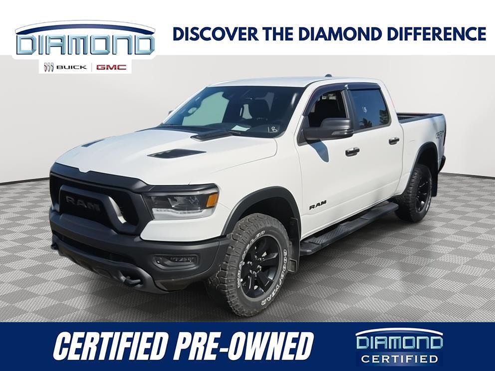 2024 RAM 1500