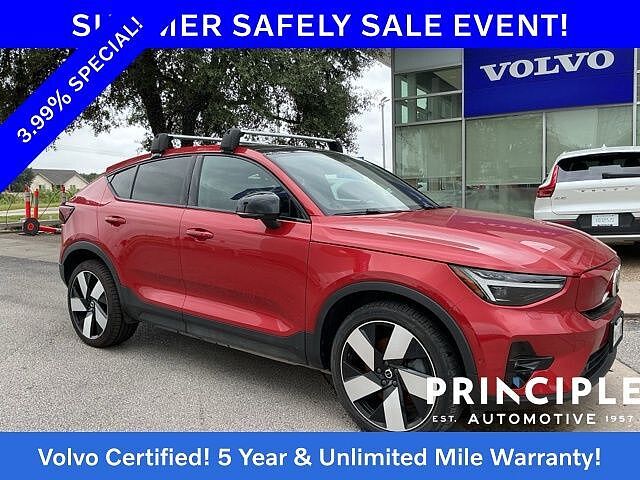 2023 VOLVO C40