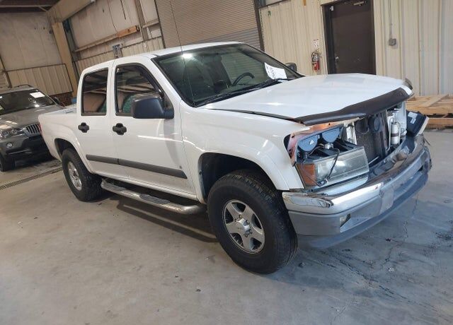 2008 GMC Canyon