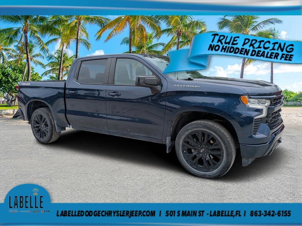 2023 CHEVROLET Silverado