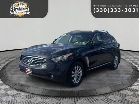 2010 INFINITI FX35