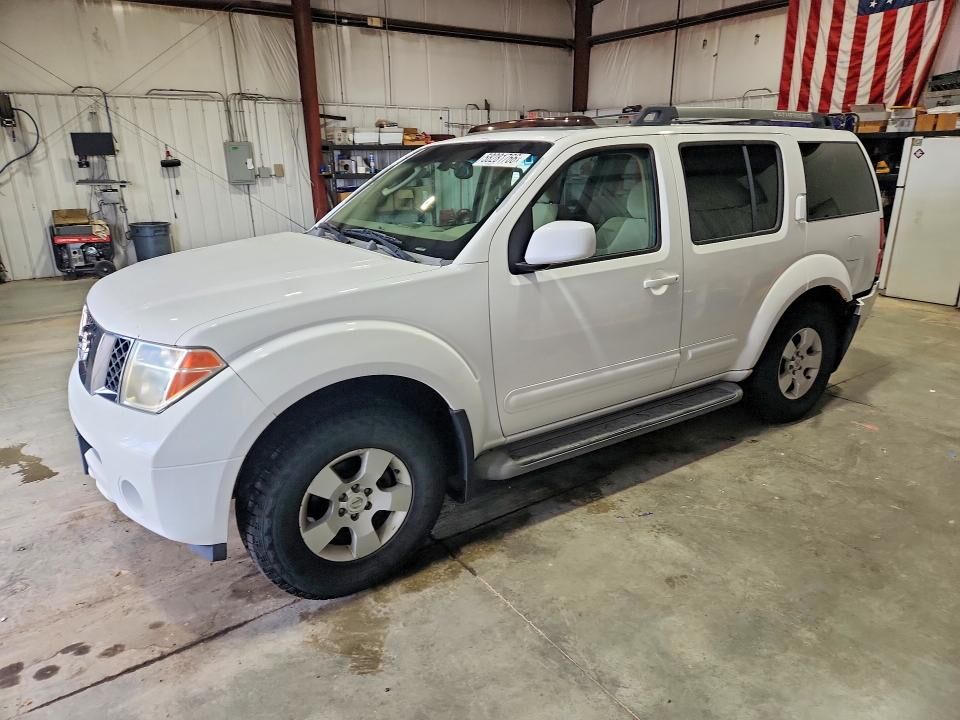 2005 NISSAN Pathfinder