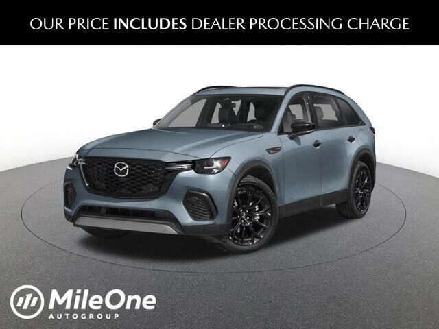 2026 MAZDA CX-70