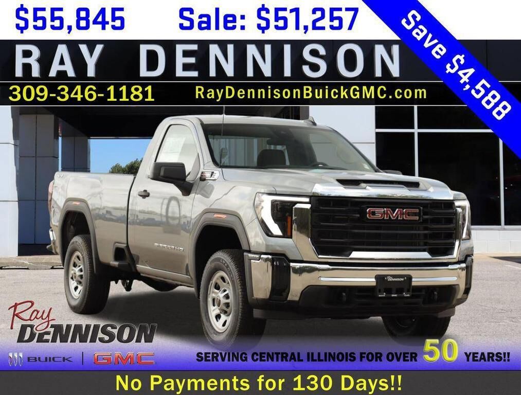 2026 GMC Sierra HD