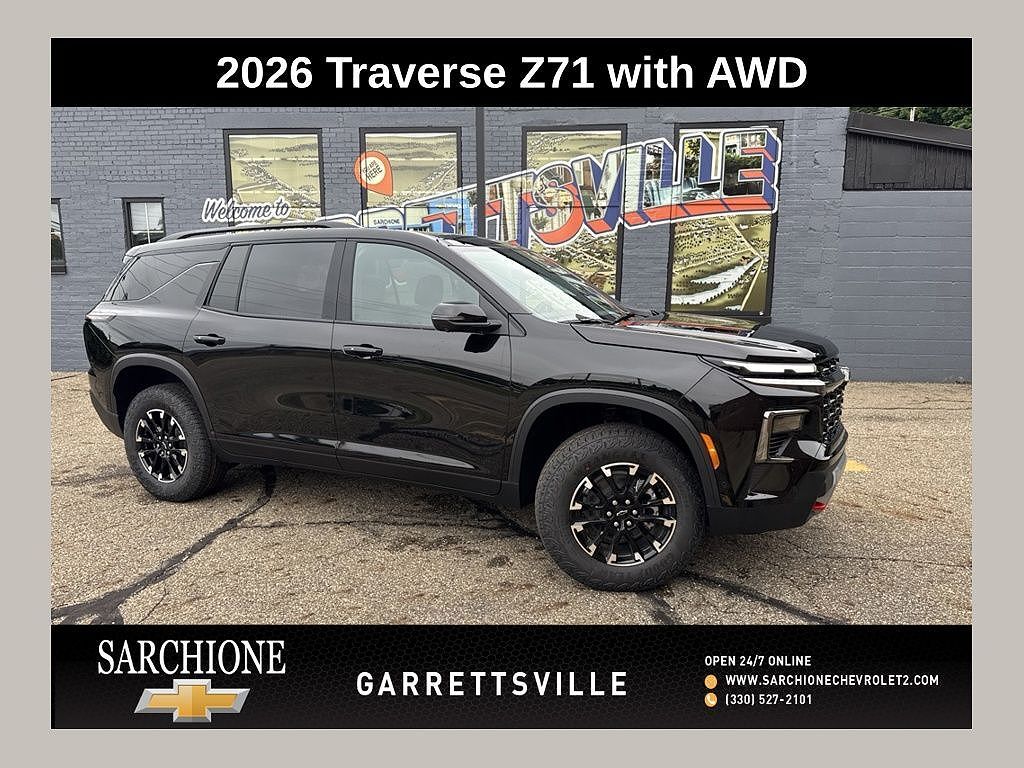 2026 CHEVROLET Traverse
