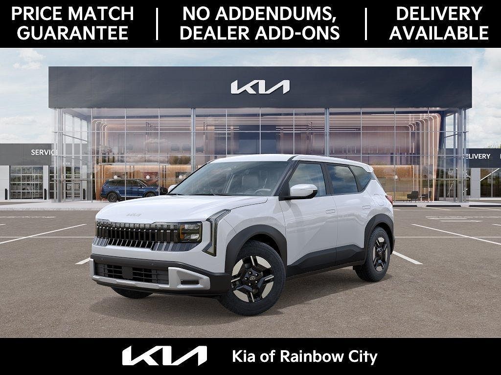 2027 KIA Seltos