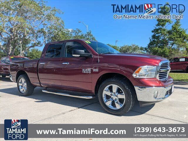 2017 RAM 1500