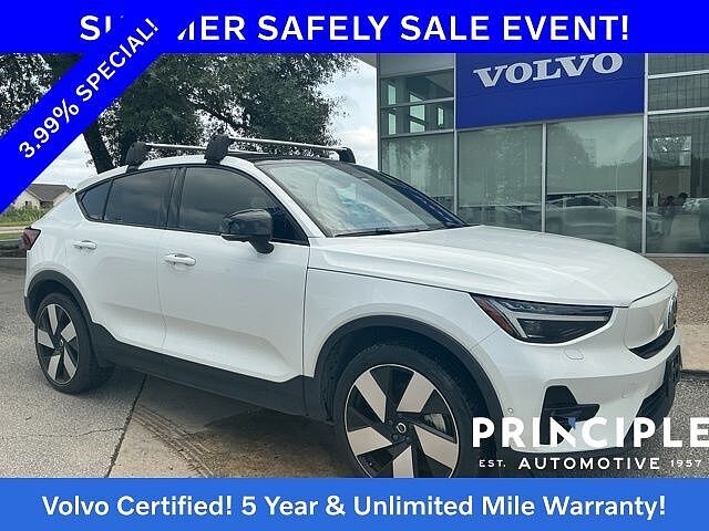 2023 VOLVO C40
