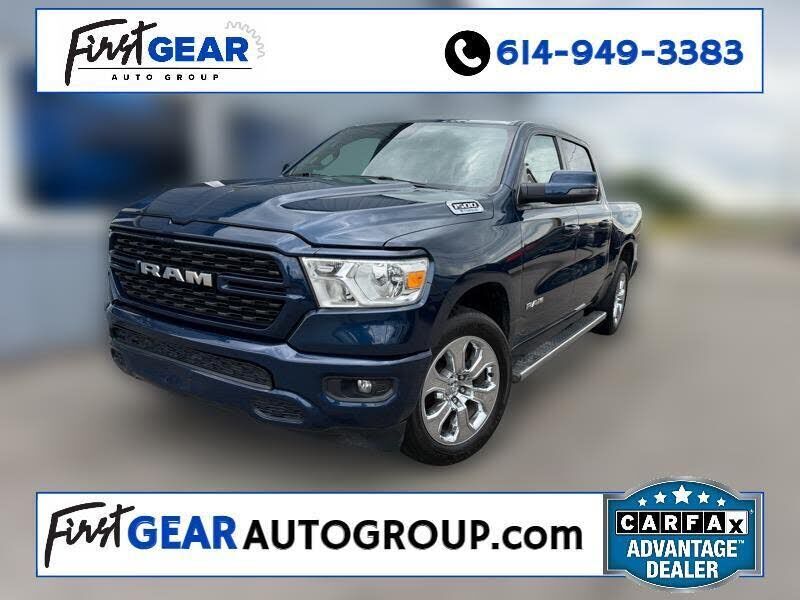2023 RAM 1500