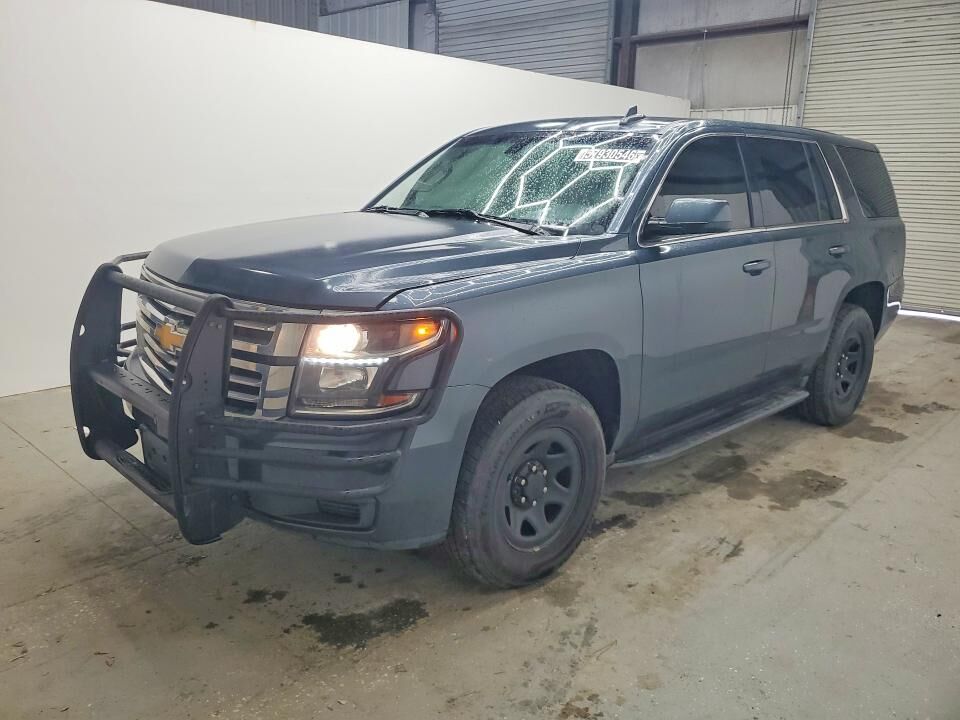 2020 CHEVROLET Tahoe
