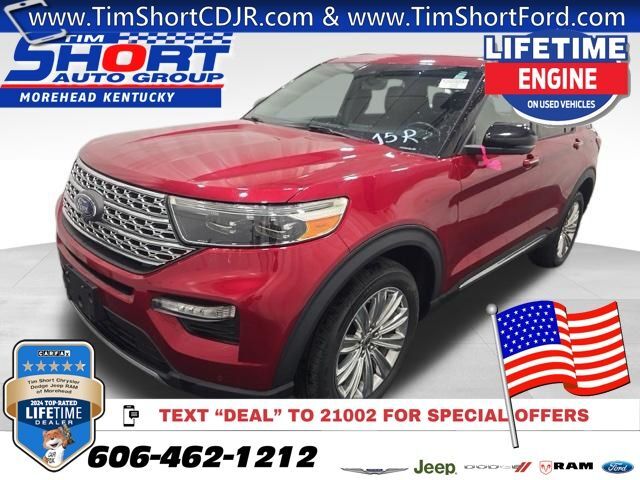 2020 FORD Explorer