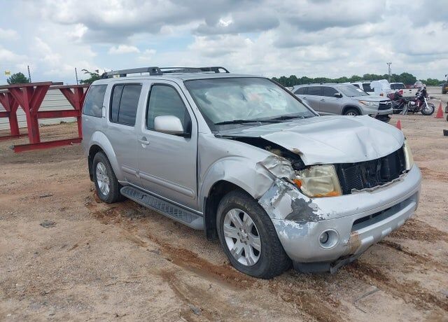 2005 NISSAN Pathfinder