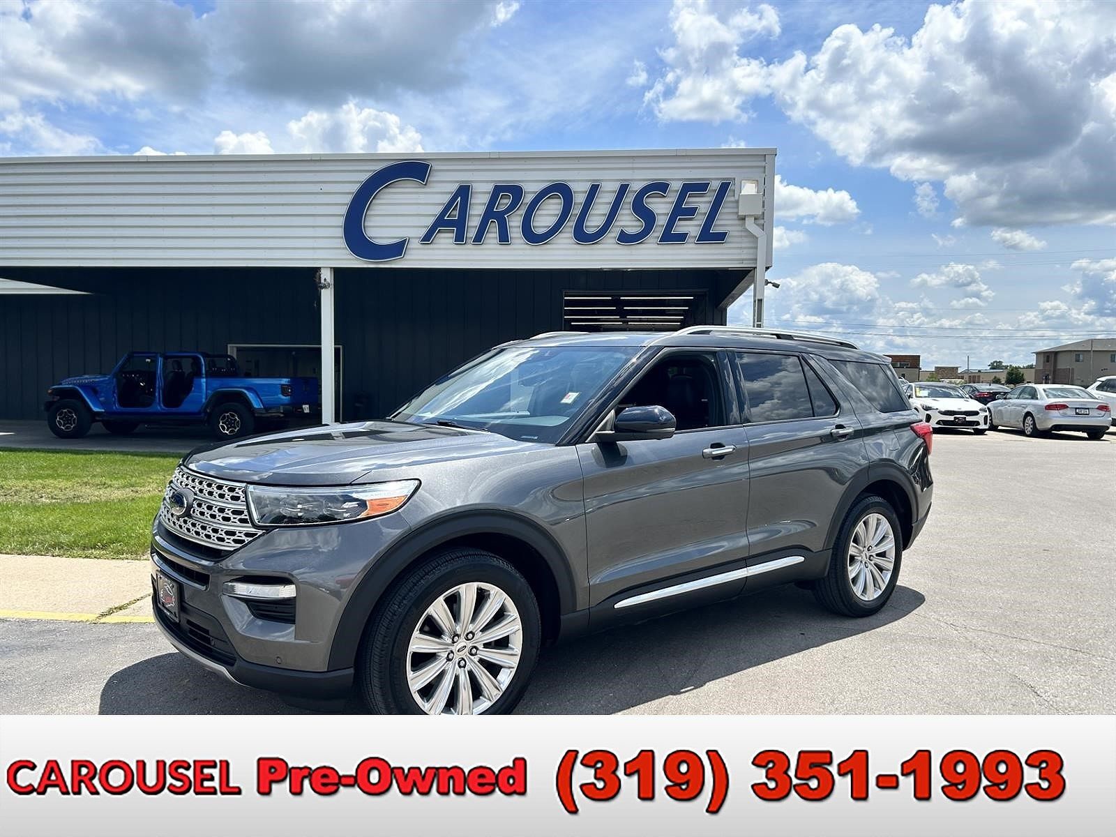 2020 FORD Explorer