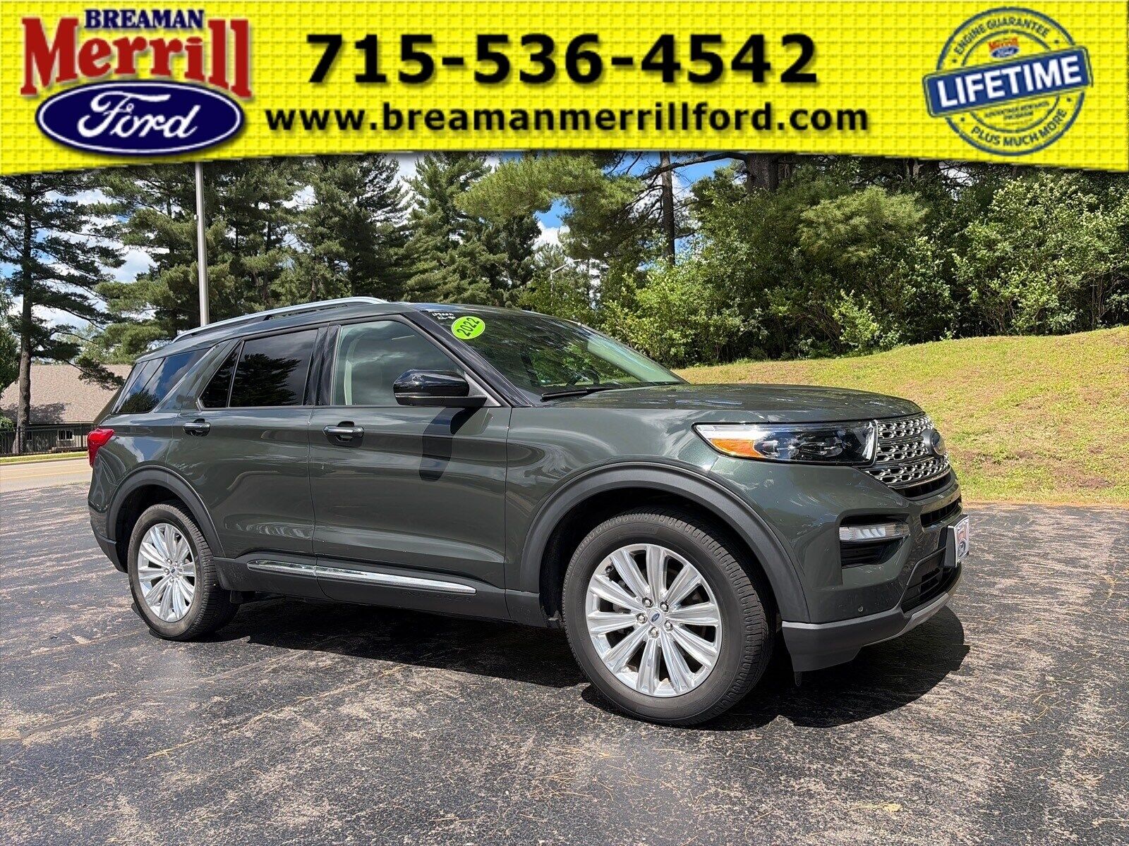 2022 FORD Explorer