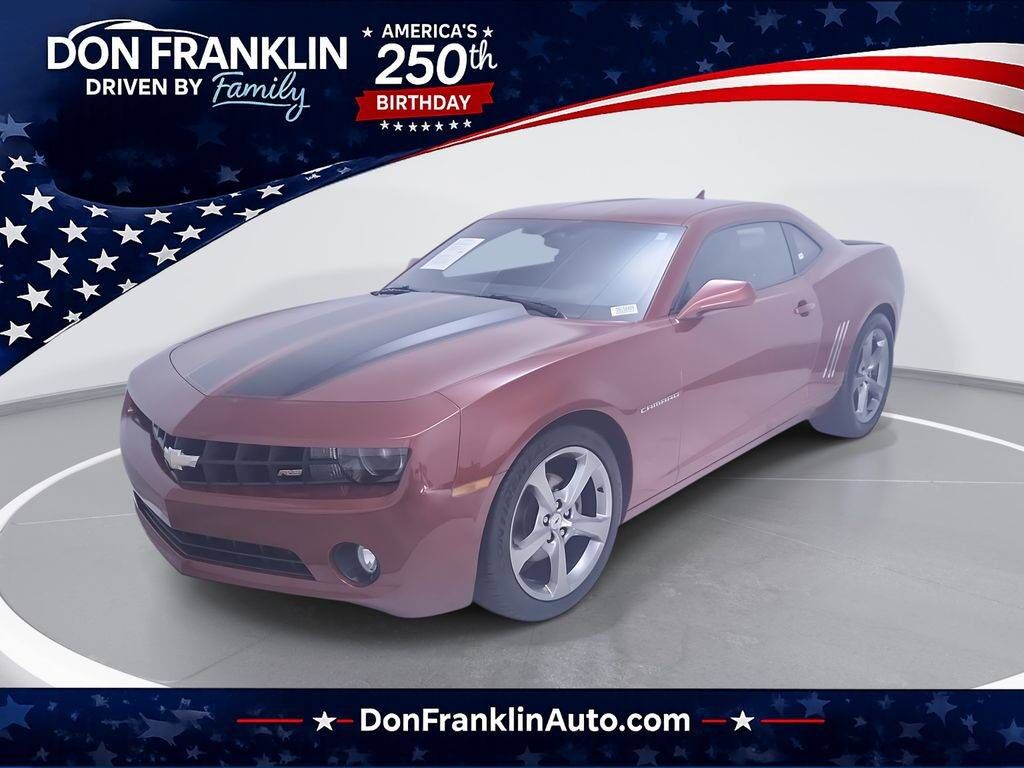 2013 CHEVROLET Camaro