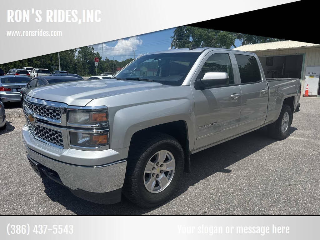 2015 CHEVROLET Silverado